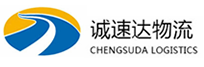 宁波到青原区物流公司
